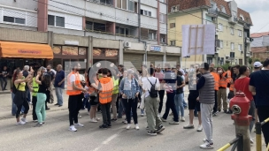 Protest zbog onlajn nastave